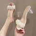 Internet Celebrity Women's Summer Outdoor 2026 New Fairy Style Korean Version Chunky Fashion Square Toe High Heel Slide_vogvips.com