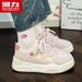 Huili WBN (JS)-2360 Women's White Sneakers 2025 New Comfortable Casual Shoes Women's Sports Board Shoes (Magic)_vogvips.com