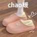 Waterproof Slippers Women, Autumn And Winter Indoor Home 2024 New Warm Maternity Fleece Cotton Shoes For Men_vogvips.com