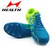 Haier Sports 5599S Track Men And Women Long Jump For Middle School Physical Education Student Competition Running Shoes_vogvips.com