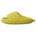 Nanbo Wan Stepping On Clouds Feeling Couple's Summer Hot-Selling Durian EVA Indoor And Outdoor Non-Slip Slide For Men And Women_vogvips.com