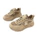 Women's Lace-Up Casual Sports Shoes Thick Sole Height-Increasing Outdoor Chunky Sneaker Vacation Breathable Student Shoes, Flat-Bottomed Walking Shoes_vogvips.com