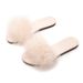 Robe With Slippers New Style Fluffy Women's Fashion Low Heel Wedding Bridesmaid Feather One-Strap Sandals_vogvips.com