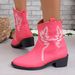 New Plus Size Women's 2025 Spring And Autumn Pointed Square Heel Mid Tube Car Stitching British Style Short Boots_vogvips.com