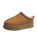 European And American Snow Boots Women's Winter New Fashion One-piece Closed-toe Slippers Platform Thick-soled Furry_vogvips.com