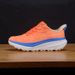 Orange And Blue Color-Block Racing Running Mesh Breathable Professional Technology Sports Training Shoes (Pu Shoes)_vogvips.com
