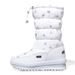 2025 Non-Slip White Women's Winter Fleece-Lined Thickened Zipper Warm Snow Boots Large Cotton Shoes_vogvips.com
