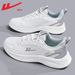 Pull-back Shoes, Men's Sneakers, New Spring Shoes, Men's Lightweight Soft-soled Trendy Versatile Running Casual Shoes_vogvips.com