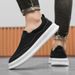 Men's Classic Retro Low-Top Canvas Sneakers - Lightweight Breathable Casual Shoes For Everyday Wear With Comfortable EVA Insole & Durable PVC Outsole_vogvips.com