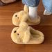 Internet Celebrity Cute Puppy Furry For Women, Outdoor Wear, 2025 Autumn Winter New Thick Sole Warm Closed-Toe Cotton_vogvips.com