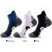 So, Sports Low Top Cycling Sweat Absorbing And Odor Resistant Basketball So, Outdoor Mountaineering Men's Short_vogvips.com