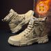 Outdoor Trendy Martin Large Size All-Season Fabric Men's Camouflage Pattern Fleece Lined Thickened Boots_vogvips.com
