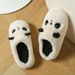 Cute Cow Warm Furry Women Couples Plush Slippers For Men Winter Heel-Wrapped Cotton Shoes_vogvips.com