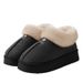 2025 Fleece-lined Cotton Shoes, Snow Warm Slippers For Outdoor Wear In Winter_vogvips.com