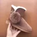 In the European high-quality real sheepskin natural wool women boots. The latest and most fashionable snow 240830_vogvips.com