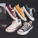 Spring New Canvas For Women, Ins Harajuku Korean Version, Low Top Student Single Shoes, Sports And Casual Board Shoes_vogvips.com
