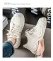 Non-slip Outdoor Sports Men's Shoes Casual Shoes Platform Heightening Dad Shoes Trendy Shoes_vogvips.com