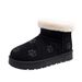 2026 Star Thick-Soled Snow Boots For Women Autumn Winter New Fashion Versatile Fleece-Lined Thickened Warm Northeast_vogvips.com