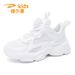 Boys' 2025 New Spring And Autumn Children's Mesh Sports Winter Leather Girls' Casual White Shoes_vogvips.com