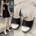 Women's High Heel Platform Sandals - Summer Chunky Heel Open-Toe Outdoor Slip-On Shoes_vogvips.com