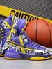 Kobe Basketball Shoes Boys 2024 New Arrival Primary School Sneakers Kids Breathable Practical Training Spring And Autumn_vogvips.com