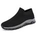 Popular Spring Summer Casual Shoes For Men, Breathable Mesh Large-size Slip-on Men's Shoes, Trendy And In Stock_vogvips.com