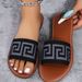 Large Size Flat Slippers For Women For Outdoor Wear, 2024 Summer New Model, Fabric Upper, Round Toe Women's Slippers_vogvips.com
