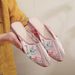 Women’s Shoes Spring New Old Casual Embroidered Shoes National Style Embroidered Soft Soled Women's Retro Single Shoes_vogvips.com