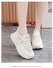 Women's Shoes Summer Breathable Mesh Shoes Children's Thick-soled Casual Shoes Soft-soled Running Shoes Heightening Dad Shoes Sports Shoes_vogvips.com