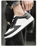 Men's Board Shoes Breathable Thin Shoes Non-slip White Shoes Casual Sports Casual Board Shoes_vogvips.com