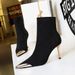 319-12 European And American Style Fahion Party Women' Tube Thin High Heel Metal Pointed Toe Slimming Suede Short_vogvips.com