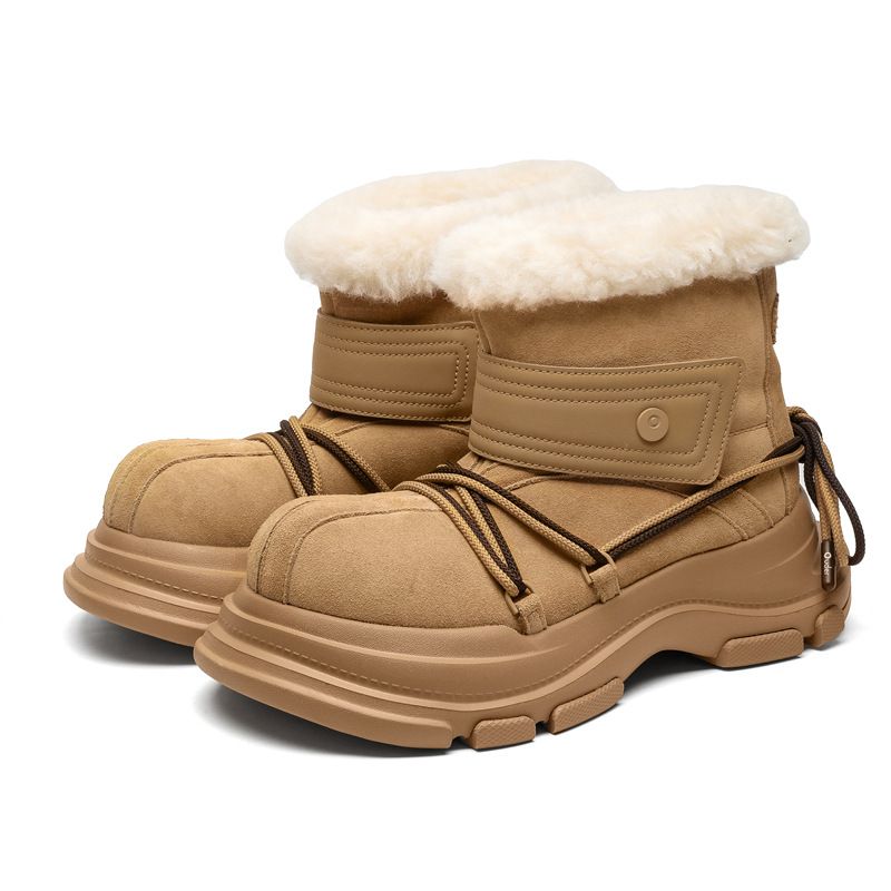 Snow For Men Women, Thick-Soled, Winter Warm, Waterproof, Non-Slip, Leather Fur Integrated, Cute And Ugly, Big Toe,_vogvips.com
