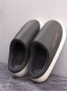 Men's For Autumn Winter, Thick-soled, Anti-slip, Warm, And Fleece-lined New Fuzzy Cotton Slippers_vogvips.com