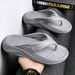 Large Size Slippers, Summer Korean Version Trendy Men's Flip Flops, Wearing Thick Soles For Couples, High Elasticity_vogvips.com
