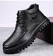 High Top Leather Shoes Gentleman Casual Big Head Shoes Large Size Fleece Boots_vogvips.com