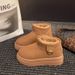 Women's Shoes New Comfortable Retro Thick Soled Short Snow Boots For Women, Fleece Lined Warm Slip On, Northeastern Style Cotton Shoes_vogvips.com