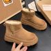 Thick-Soled Boots For Women 2025 Winter New Style Sheepskin Integrated Warm Snow Fleece Thickened Northeast Large Cotton_vogvips.com