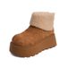Thick-soled Heightening Snow Boots Women's Plush Warm Fluffy Short Boots Ugly Cute Big-headed Cotton Shoes_vogvips.com