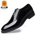 European Warm Series Elderly Autumn Winter Fleece-Lined Men's Business Formal Versatile Shiny Pointed Lace-Up Leather Shoes 9A802_vogvips.com
