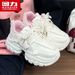 Huili WBX-468M Thick-Soled Dad Shoes For Women 2025 New Model With Fleece Lining, Leather Upper, Versatile Casual Sneakers_vogvips.com