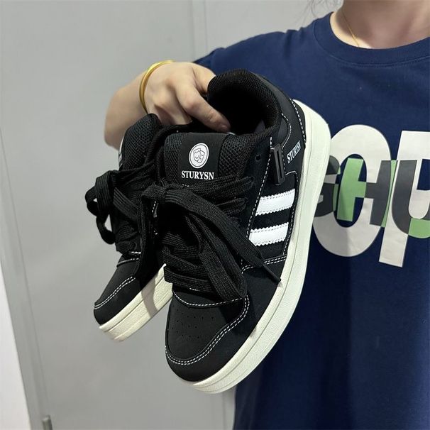 New Unique Casual Men's And Women's Sneakers Trendy Korean Style Street Style Retro Color Block Design For Students_vogvips.com