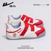 Huili WXY-Q116N Molded Adhesive German Training 2026 New White Sneakers Soft Sole Comfortable Casual Sports Shoes For Women_vogvips.com