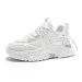 Sporty Dad For Men In White Mesh Thick Sole Casual Running Travel Sneakers Trendy Student Unisex Slip On Shoes_vogvips.com