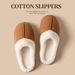 Women's Shoes Imitation Suede Cotton Slippers For Women Autumn And Winter Indoor Thick Soled Non Slip Home Fashionable Maillard Furry Cotton Slippers_vogvips.com