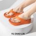 Summer Women's Flip-Flops Outdoor Wear, Fashionable Soft Sole Sports Slippers, Couple's Beach Comfortable Toe-Post_vogvips.com