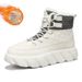 Men's Winter Snow Boots With Fleece Lining, Thick Warm Front-Zip Slip-Resistant Casual Shoes For Cold Weather_vogvips.com
