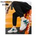 Popular Lightweight Breathable Mesh Thick-soled Fashion Dad Shoes Men's Casual Sports Trendy Shoes_vogvips.com