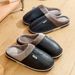 Men's Slippers Winter Big Size Indoor Waterproof PU Leather Large Sizes Home Shoes Fur Flat Cotton Bedroom Houseshoes_vogvips.com