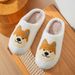Cixi Cotton Women Indoor Cartoon Corgi Couple Warm Non-Slip Furry Slippers For Men_vogvips.com