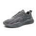 2025 Breathable Korean Version Forrest Gump Mesh Sports Men's Versatile Casual Spring Running Dad Trendy Shoes White_vogvips.com